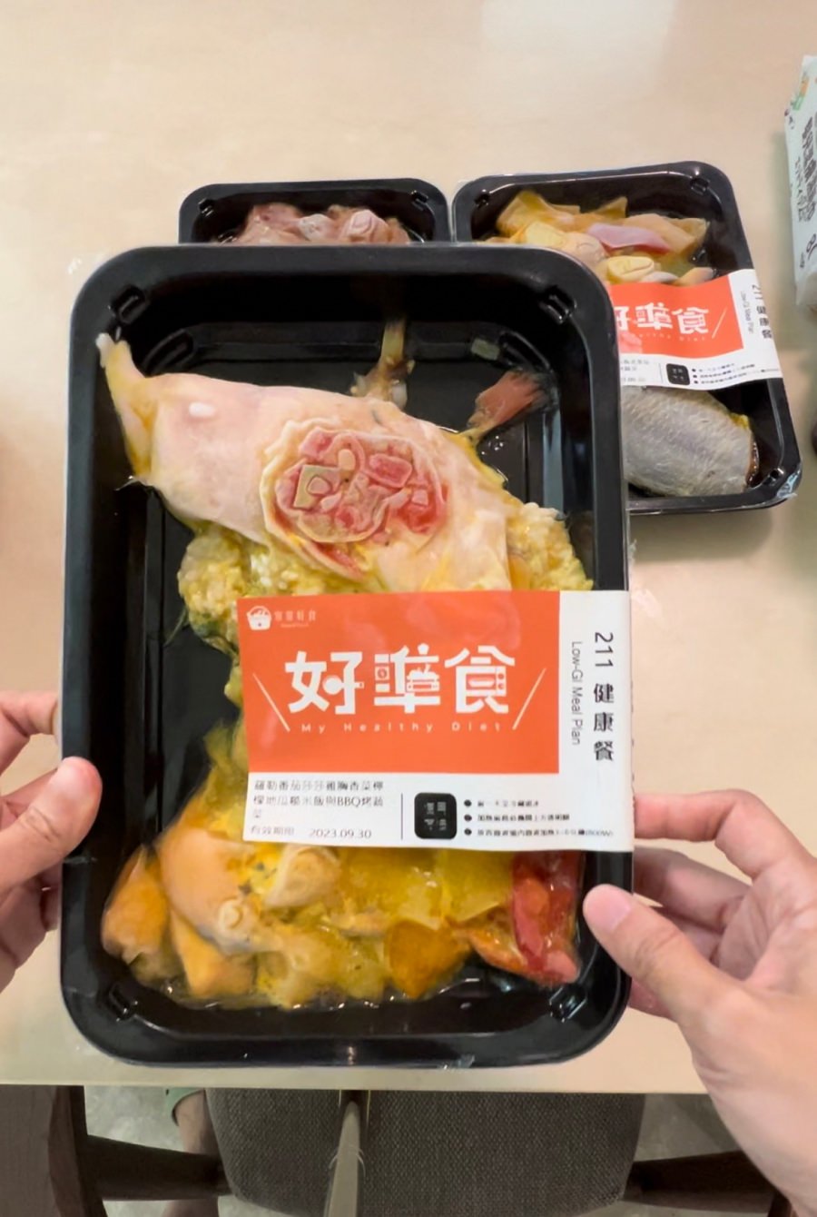 開箱心得/常常好食/好準食/健康制作所/211健康餐盤飲食計畫 - 第8張圖 開箱心得/常常好食/好準食/健康制作所/211健康餐盤飲食計畫