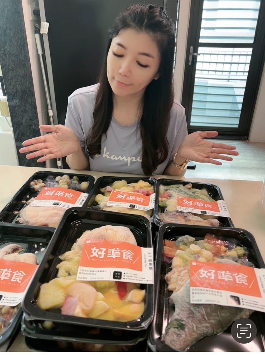 開箱心得/常常好食/好準食/健康制作所/211健康餐盤飲食計畫 - 第10張圖 開箱心得/常常好食/好準食/健康制作所/211健康餐盤飲食計畫