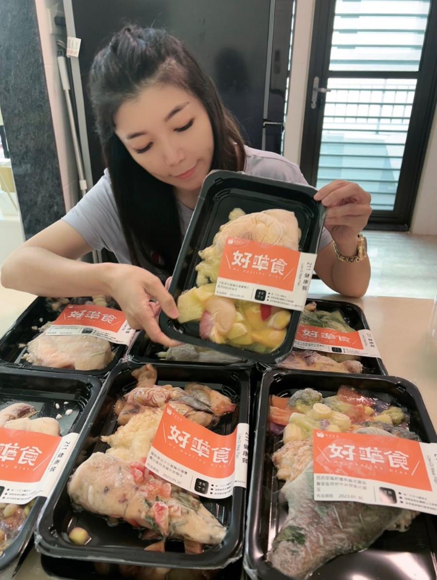 開箱心得/常常好食/好準食/健康制作所/211健康餐盤飲食計畫 - 第11張圖 開箱心得/常常好食/好準食/健康制作所/211健康餐盤飲食計畫