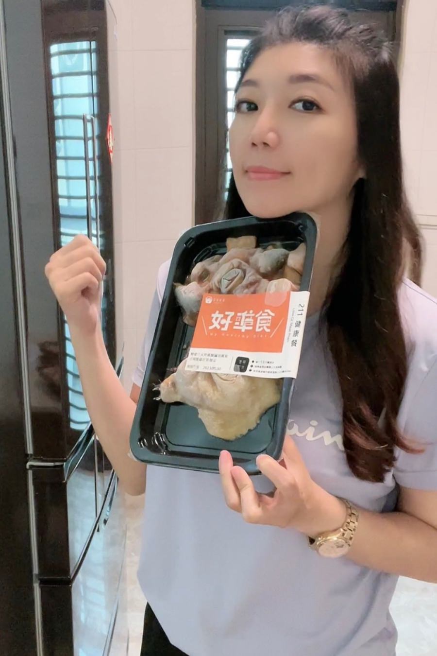 開箱心得/常常好食/好準食/健康制作所/211健康餐盤飲食計畫 - 第15張圖 開箱心得/常常好食/好準食/健康制作所/211健康餐盤飲食計畫