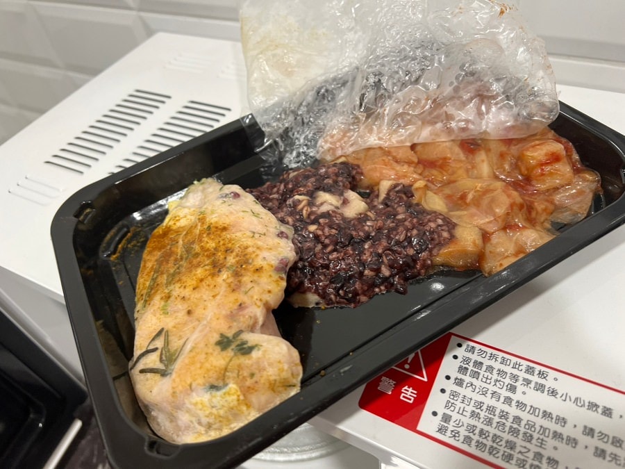 開箱心得/常常好食/好準食/健康制作所/211健康餐盤飲食計畫 - 第19張圖 開箱心得/常常好食/好準食/健康制作所/211健康餐盤飲食計畫