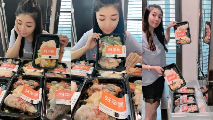 開箱心得/常常好食/好準食/健康制作所/211健康餐盤飲食計畫 - 第1張圖 開箱心得/常常好食/好準食/健康制作所/211健康餐盤飲食計畫