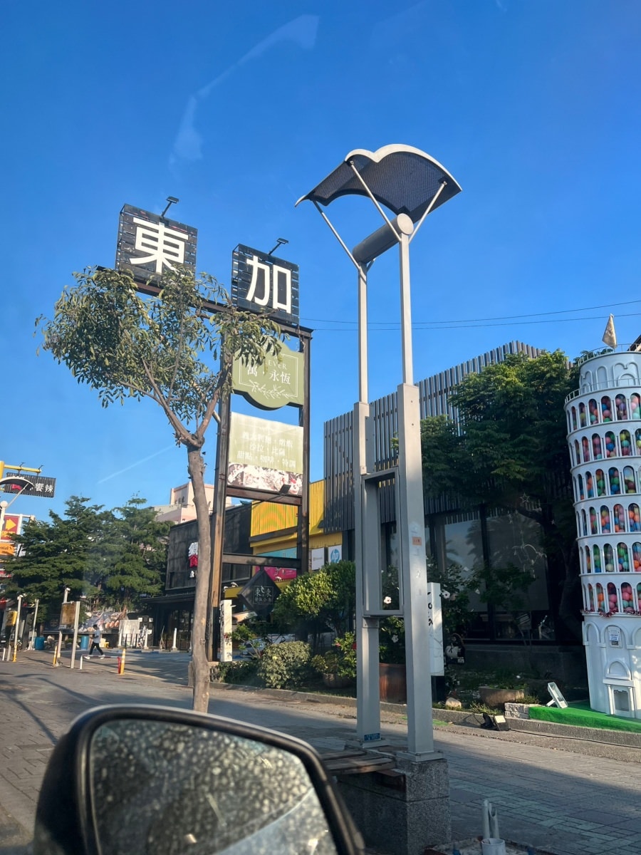 台南人氣吃到飽餐廳/台南唯一日式料理和壽喜鴛鴦鍋吃到飽餐廳/壽星下載APP最低可享65折 - 第3張圖 台南人氣吃到飽餐廳/台南唯一日式料理和壽喜鴛鴦鍋吃到飽餐廳/壽星下載APP最低可享65折