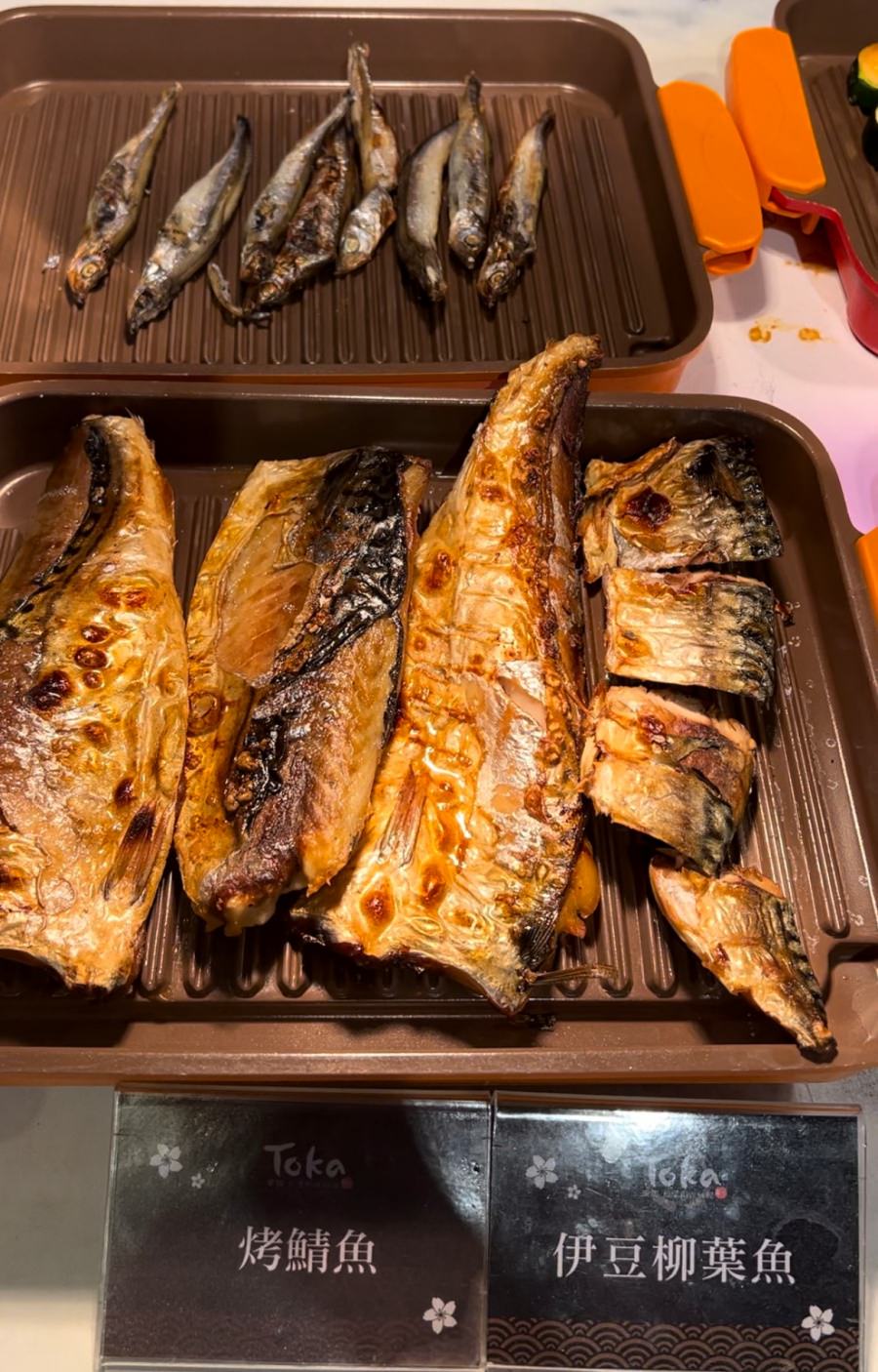 台南人氣吃到飽餐廳/台南唯一日式料理和壽喜鴛鴦鍋吃到飽餐廳/壽星下載APP最低可享65折 - 第29張圖 台南人氣吃到飽餐廳/台南唯一日式料理和壽喜鴛鴦鍋吃到飽餐廳/壽星下載APP最低可享65折