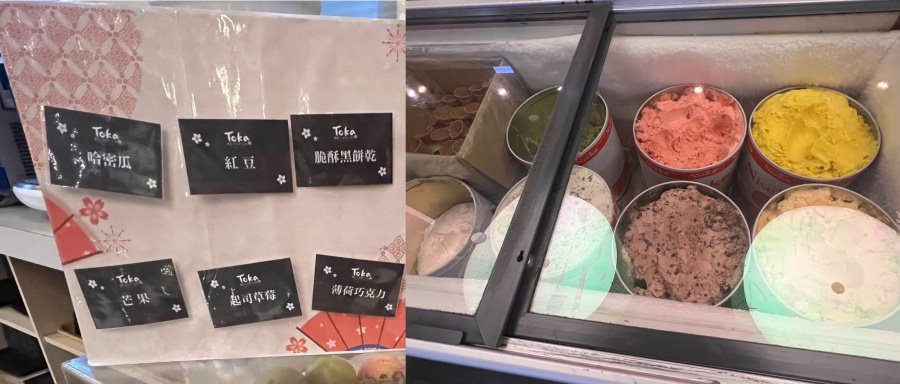 台南人氣吃到飽餐廳/台南唯一日式料理和壽喜鴛鴦鍋吃到飽餐廳/壽星下載APP最低可享65折 - 第41張圖 台南人氣吃到飽餐廳/台南唯一日式料理和壽喜鴛鴦鍋吃到飽餐廳/壽星下載APP最低可享65折