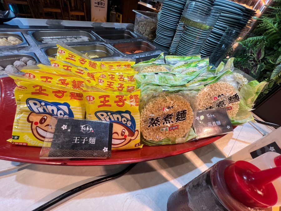 台南人氣吃到飽餐廳/台南唯一日式料理和壽喜鴛鴦鍋吃到飽餐廳/壽星下載APP最低可享65折 - 第16張圖 台南人氣吃到飽餐廳/台南唯一日式料理和壽喜鴛鴦鍋吃到飽餐廳/壽星下載APP最低可享65折