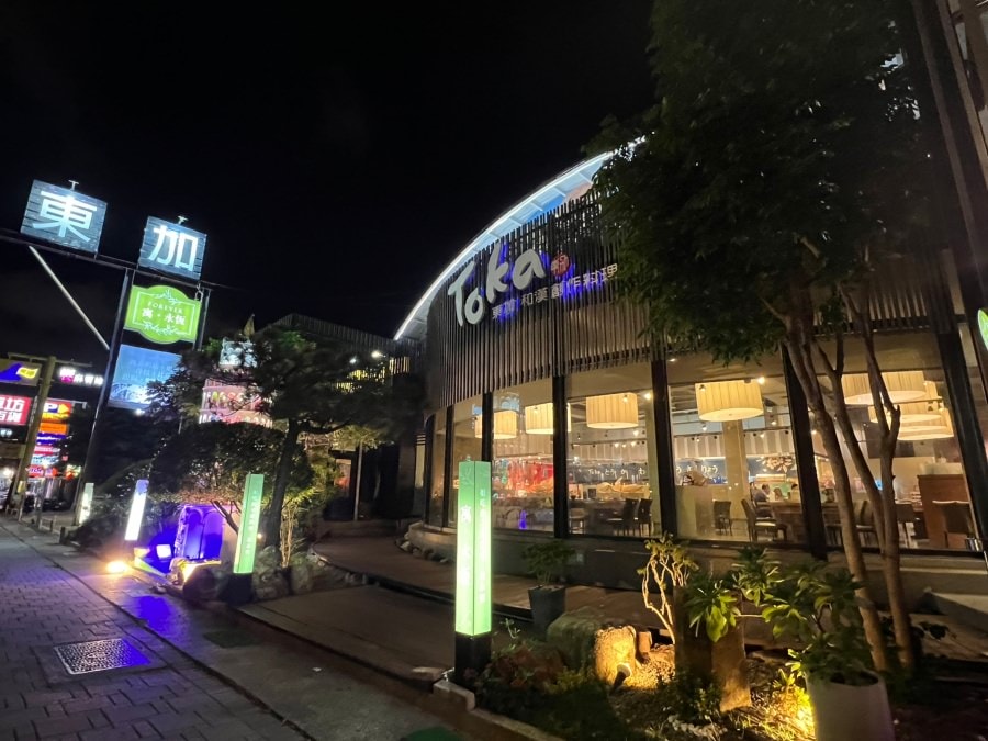 台南人氣吃到飽餐廳/台南唯一日式料理和壽喜鴛鴦鍋吃到飽餐廳/壽星下載APP最低可享65折 - 第2張圖 台南人氣吃到飽餐廳/台南唯一日式料理和壽喜鴛鴦鍋吃到飽餐廳/壽星下載APP最低可享65折