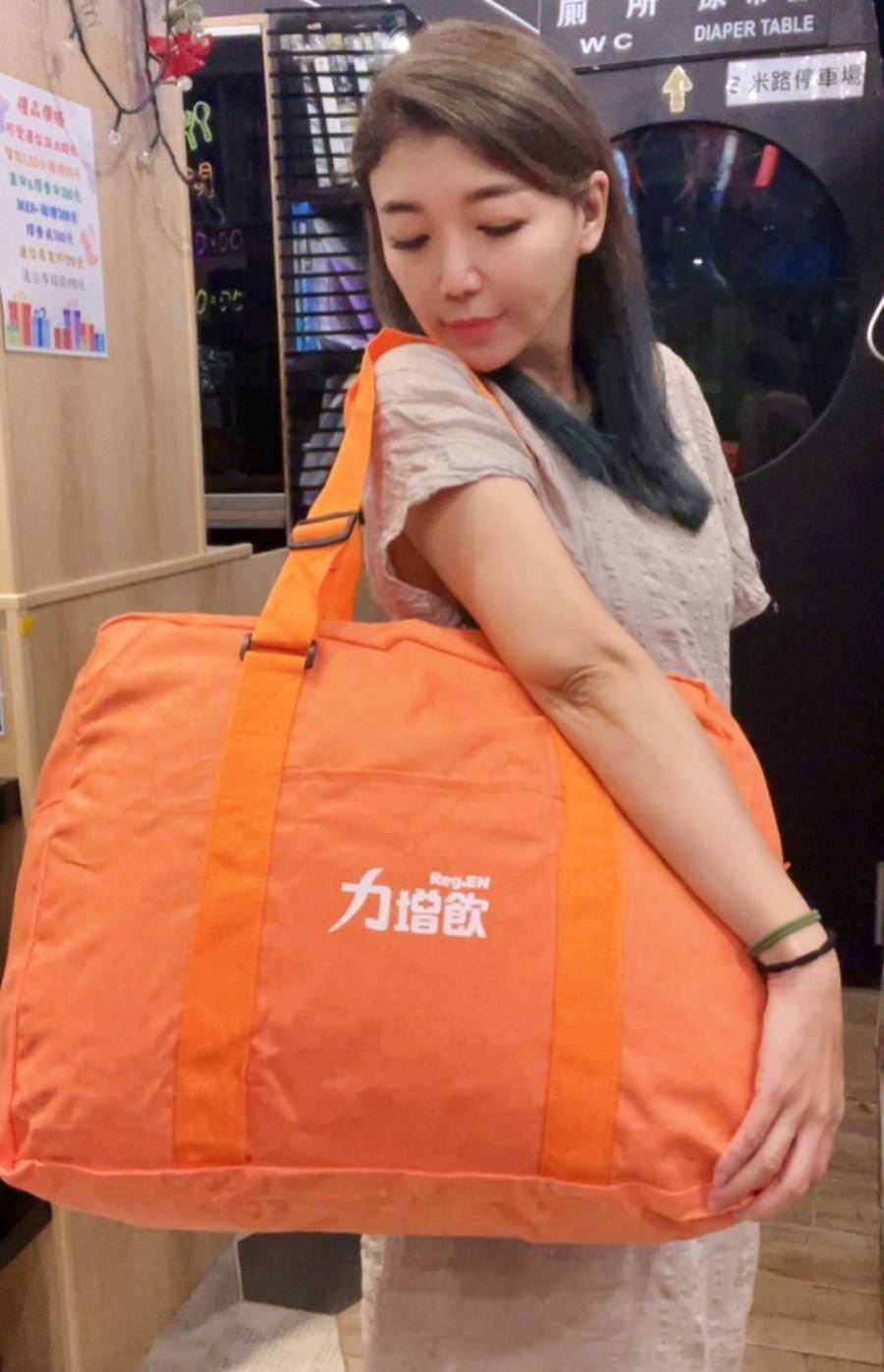 力增飲【媽祖聯名限定款】有buy有保佑-限時團購下殺中/瘋狂激殺62折/提升健康力保護力
