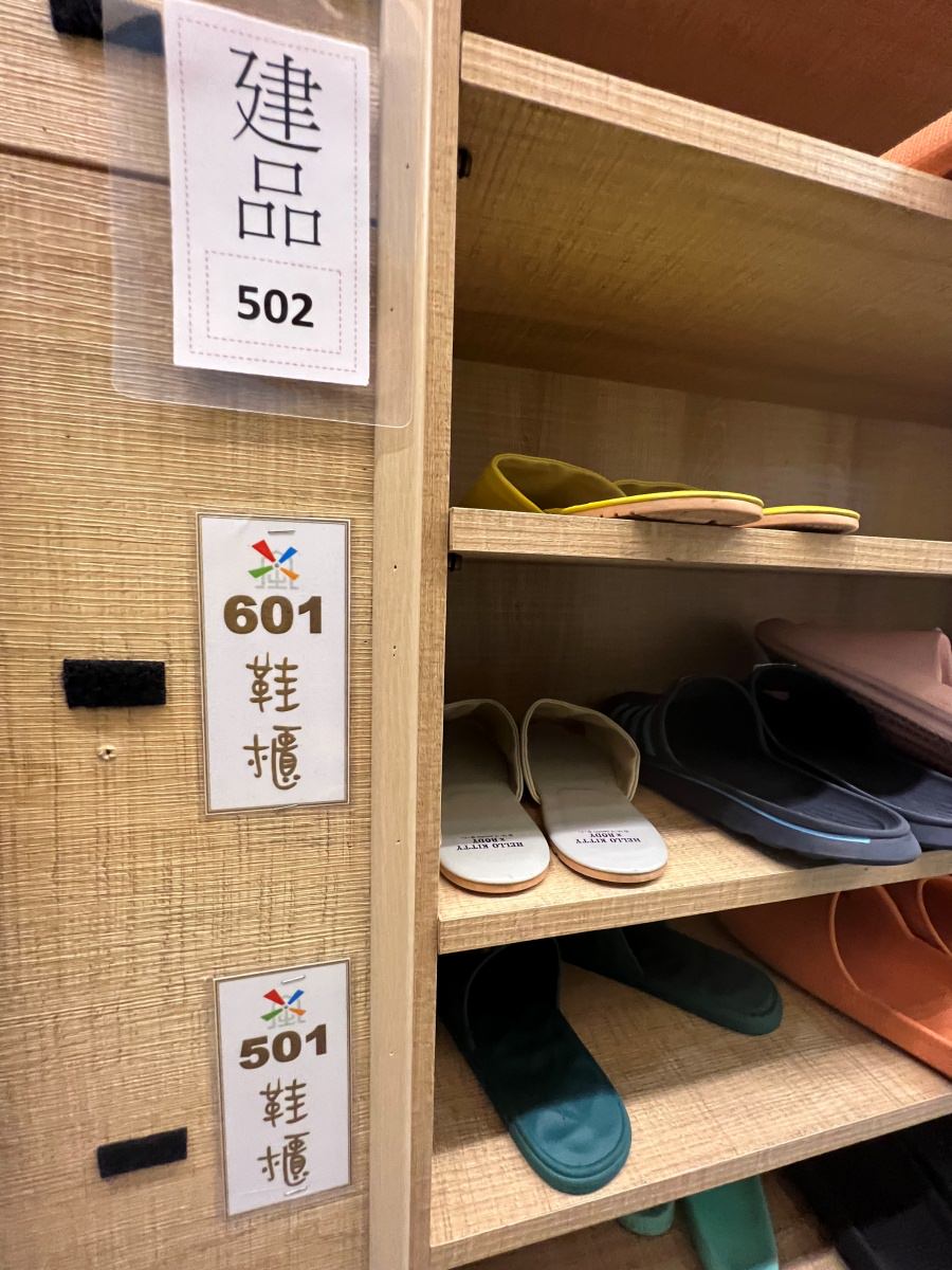 台中推薦親子旅宿/風自然親子時尚旅宿/最適合親子居住的台中旅宿 - 第12張圖 台中推薦親子旅宿/風自然親子時尚旅宿/最適合親子居住的台中旅宿
