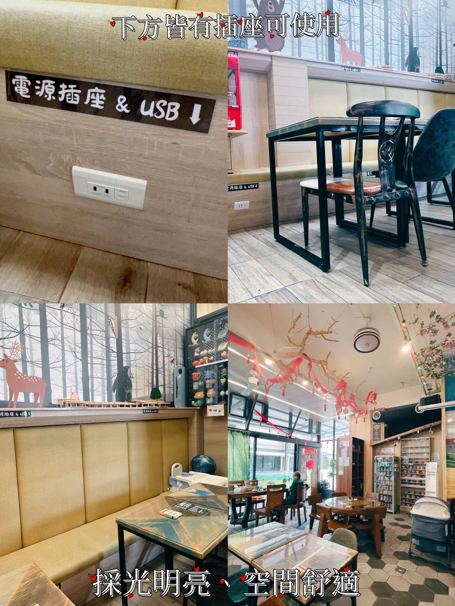 台中推薦親子旅宿/風自然親子時尚旅宿/最適合親子居住的台中旅宿 - 第64張圖 台中推薦親子旅宿/風自然親子時尚旅宿/最適合親子居住的台中旅宿