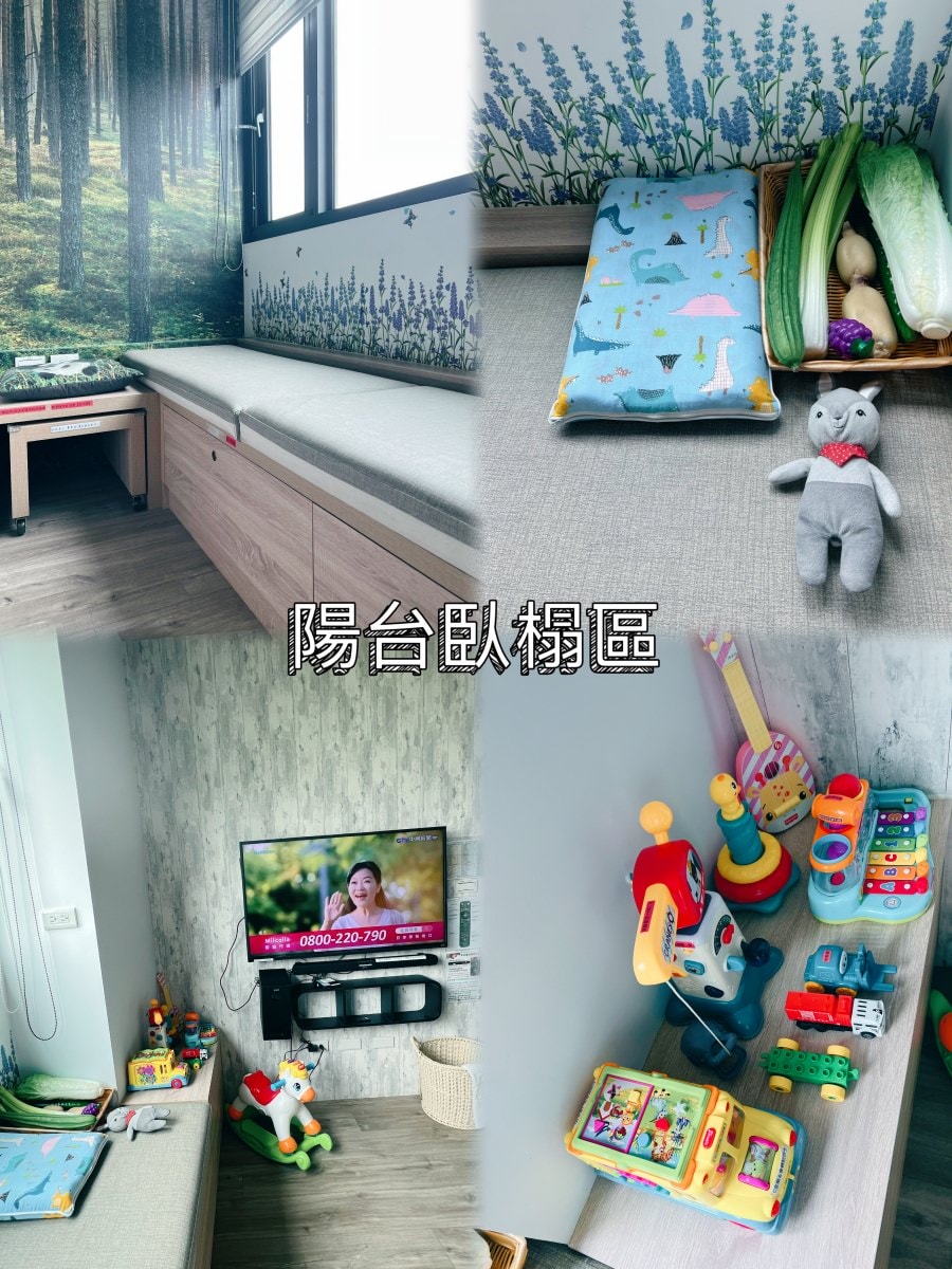 台中推薦親子旅宿/風自然親子時尚旅宿/最適合親子居住的台中旅宿 - 第26張圖 台中推薦親子旅宿/風自然親子時尚旅宿/最適合親子居住的台中旅宿