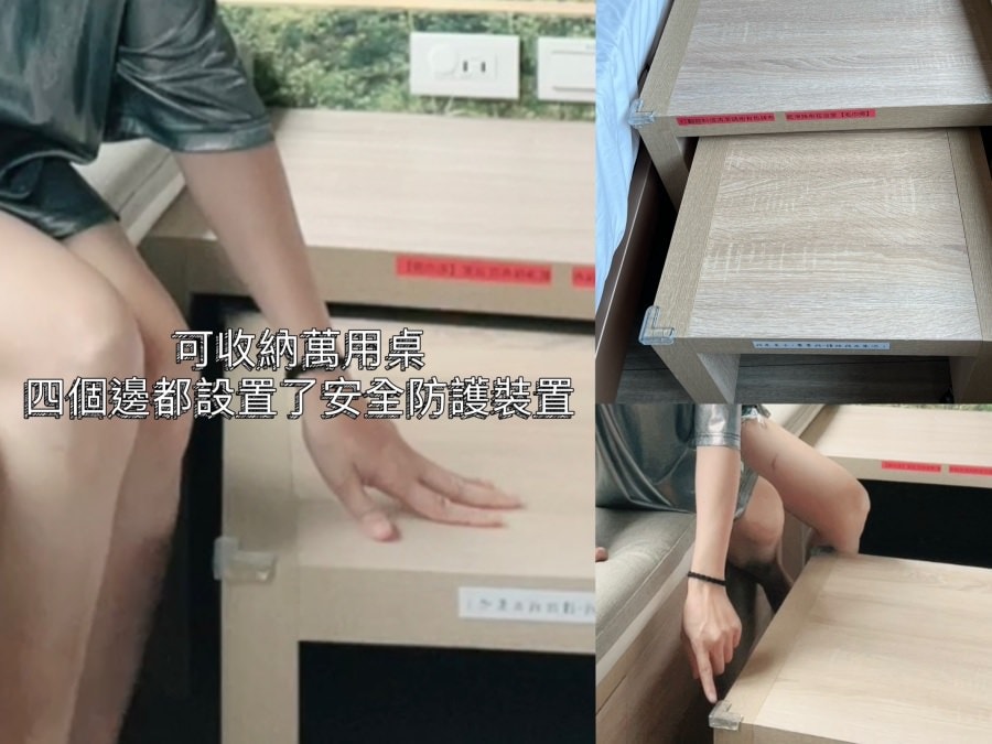 台中推薦親子旅宿/風自然親子時尚旅宿/最適合親子居住的台中旅宿 - 第27張圖 台中推薦親子旅宿/風自然親子時尚旅宿/最適合親子居住的台中旅宿