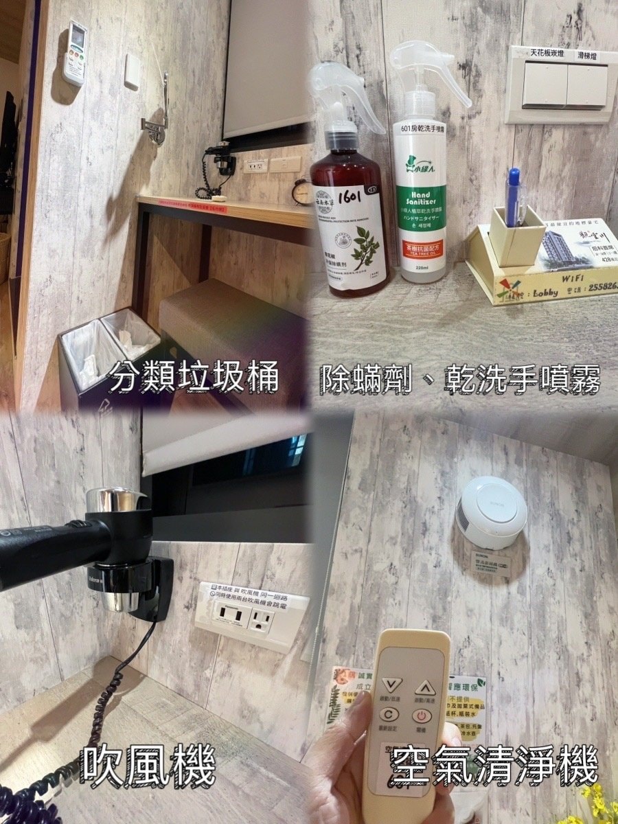 台中推薦親子旅宿/風自然親子時尚旅宿/最適合親子居住的台中旅宿 - 第28張圖 台中推薦親子旅宿/風自然親子時尚旅宿/最適合親子居住的台中旅宿