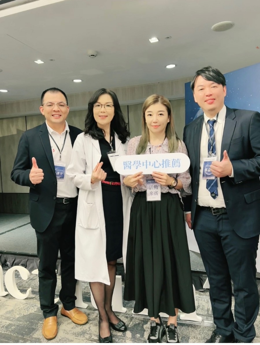 醫學中心發現幫助入睡的關鍵成分『Prelactium 胜肽』記者發佈會
