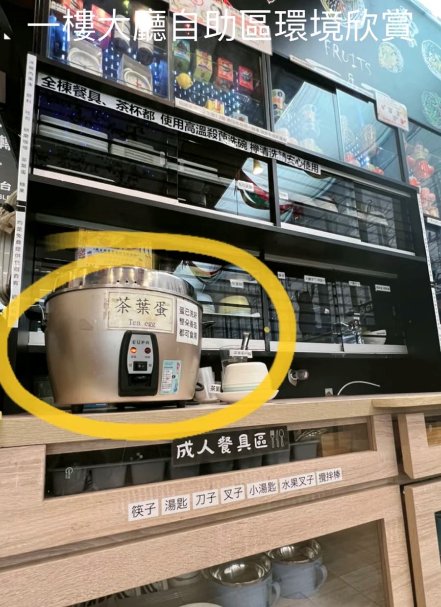 台中推薦親子旅宿/風自然親子時尚旅宿/最適合親子居住的台中旅宿 - 第55張圖 台中推薦親子旅宿/風自然親子時尚旅宿/最適合親子居住的台中旅宿