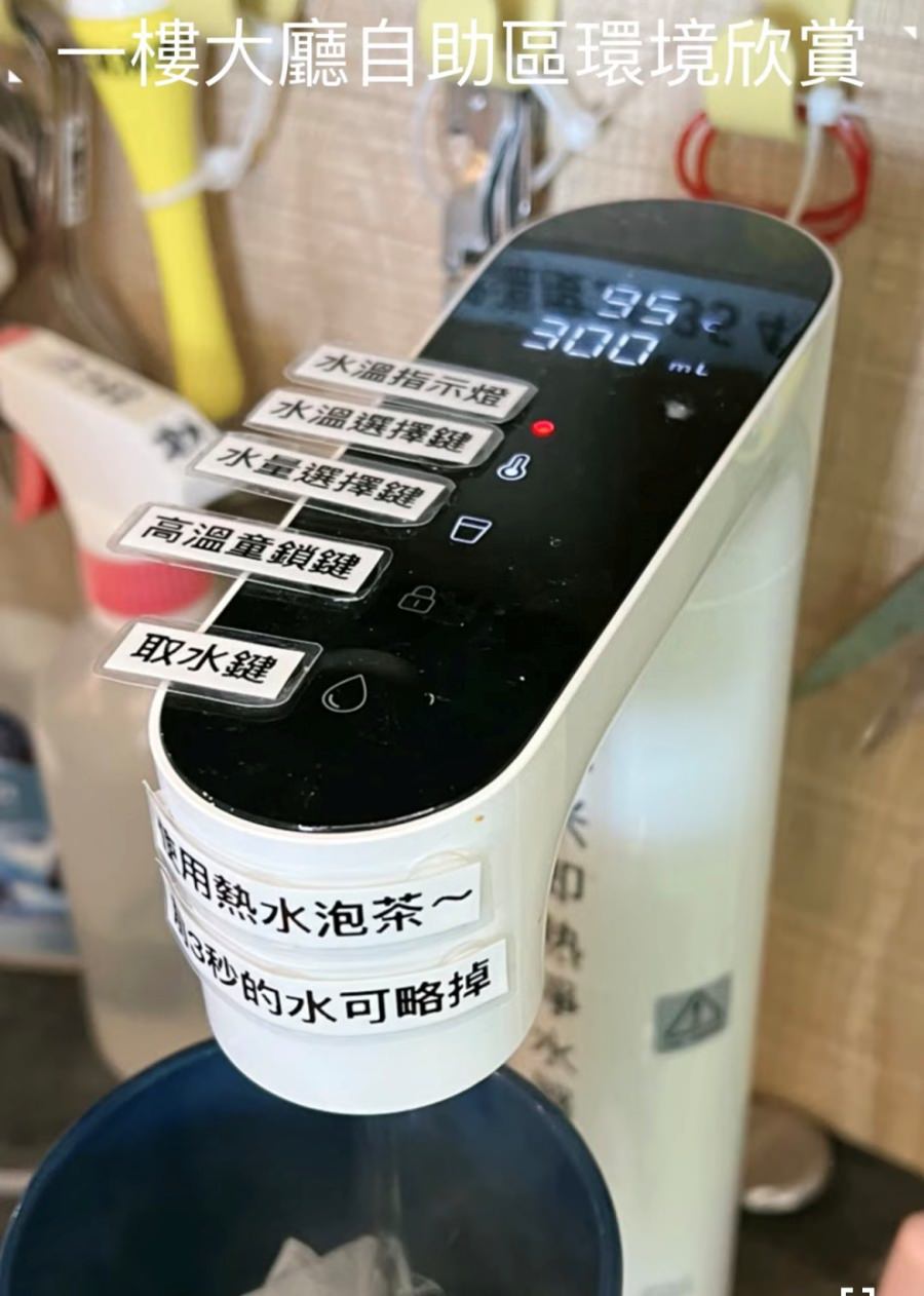 台中推薦親子旅宿/風自然親子時尚旅宿/最適合親子居住的台中旅宿 - 第56張圖 台中推薦親子旅宿/風自然親子時尚旅宿/最適合親子居住的台中旅宿