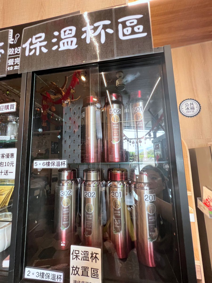 台中推薦親子旅宿/風自然親子時尚旅宿/最適合親子居住的台中旅宿 - 第59張圖 台中推薦親子旅宿/風自然親子時尚旅宿/最適合親子居住的台中旅宿