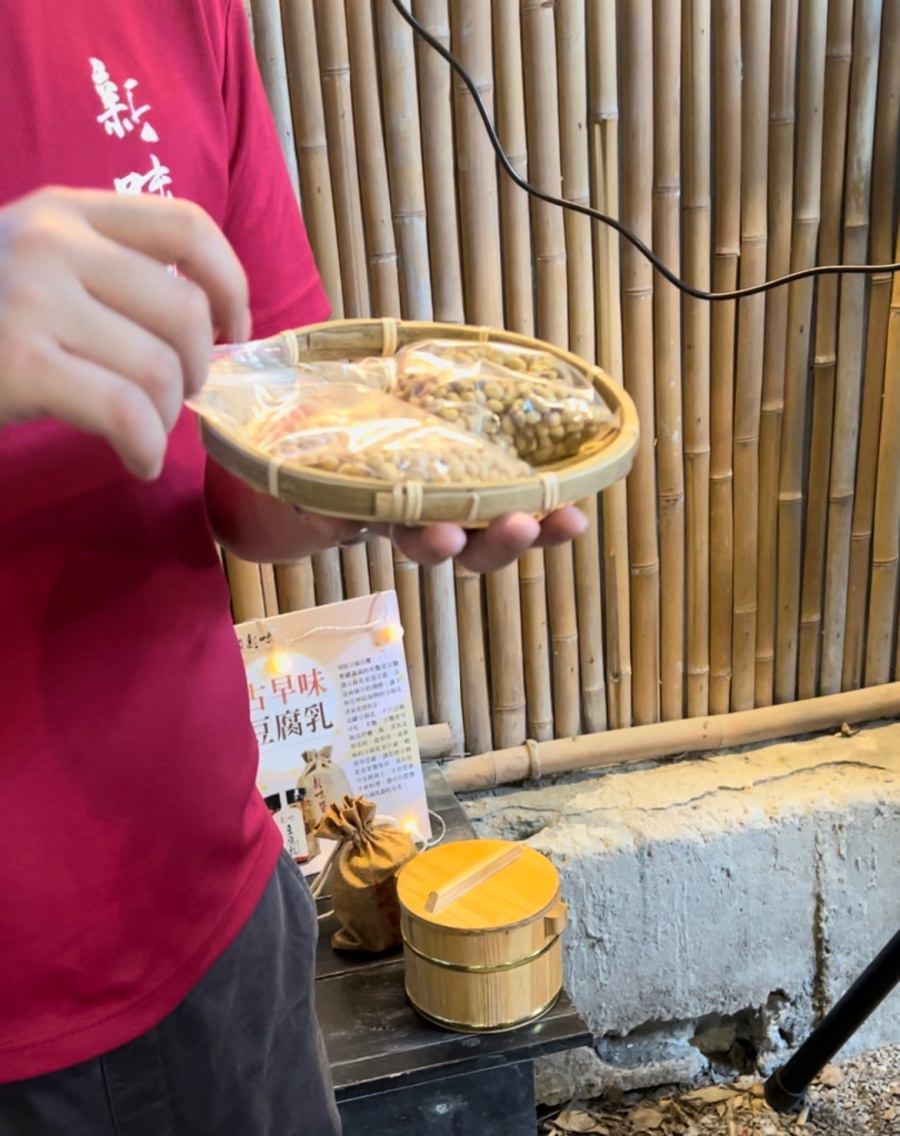新味醬油X銅門部落/星光溪流秘境夜宴/部落夜宴體驗