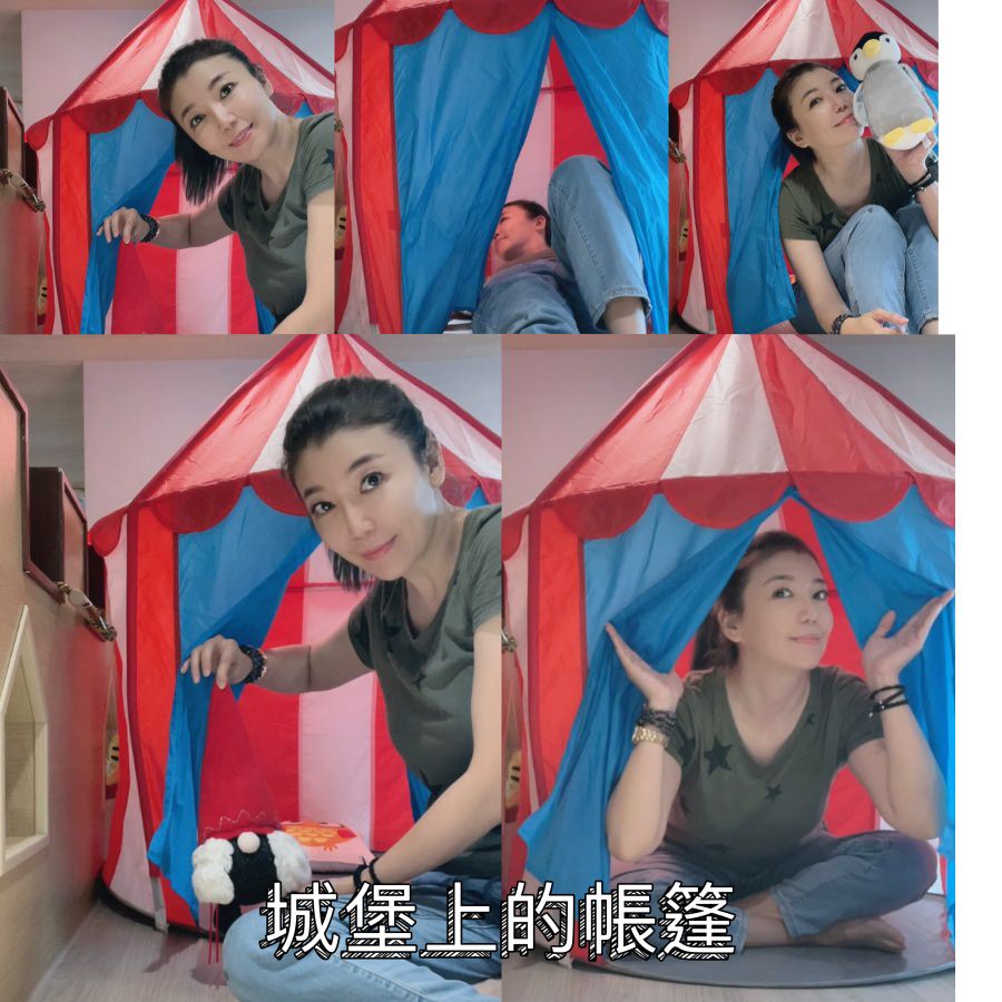 台中推薦親子旅宿/風自然親子時尚旅宿/最適合親子居住的台中旅宿 - 第95張圖 台中推薦親子旅宿/風自然親子時尚旅宿/最適合親子居住的台中旅宿