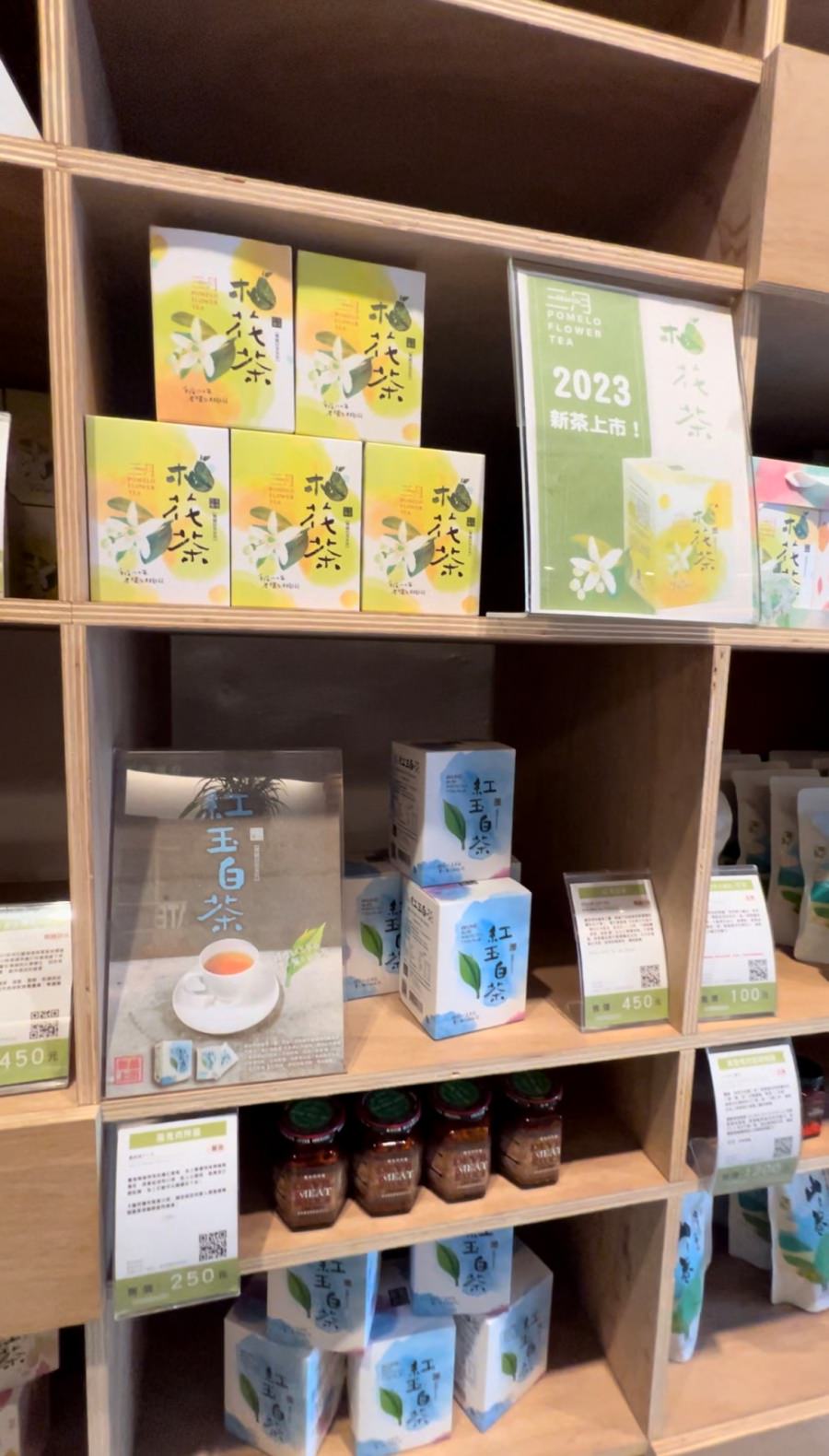 花蓮最強推薦伴手禮/百年傳奇/花蓮必買/花生酥/喬朵絲女子最強點心/創新沙其馬口味