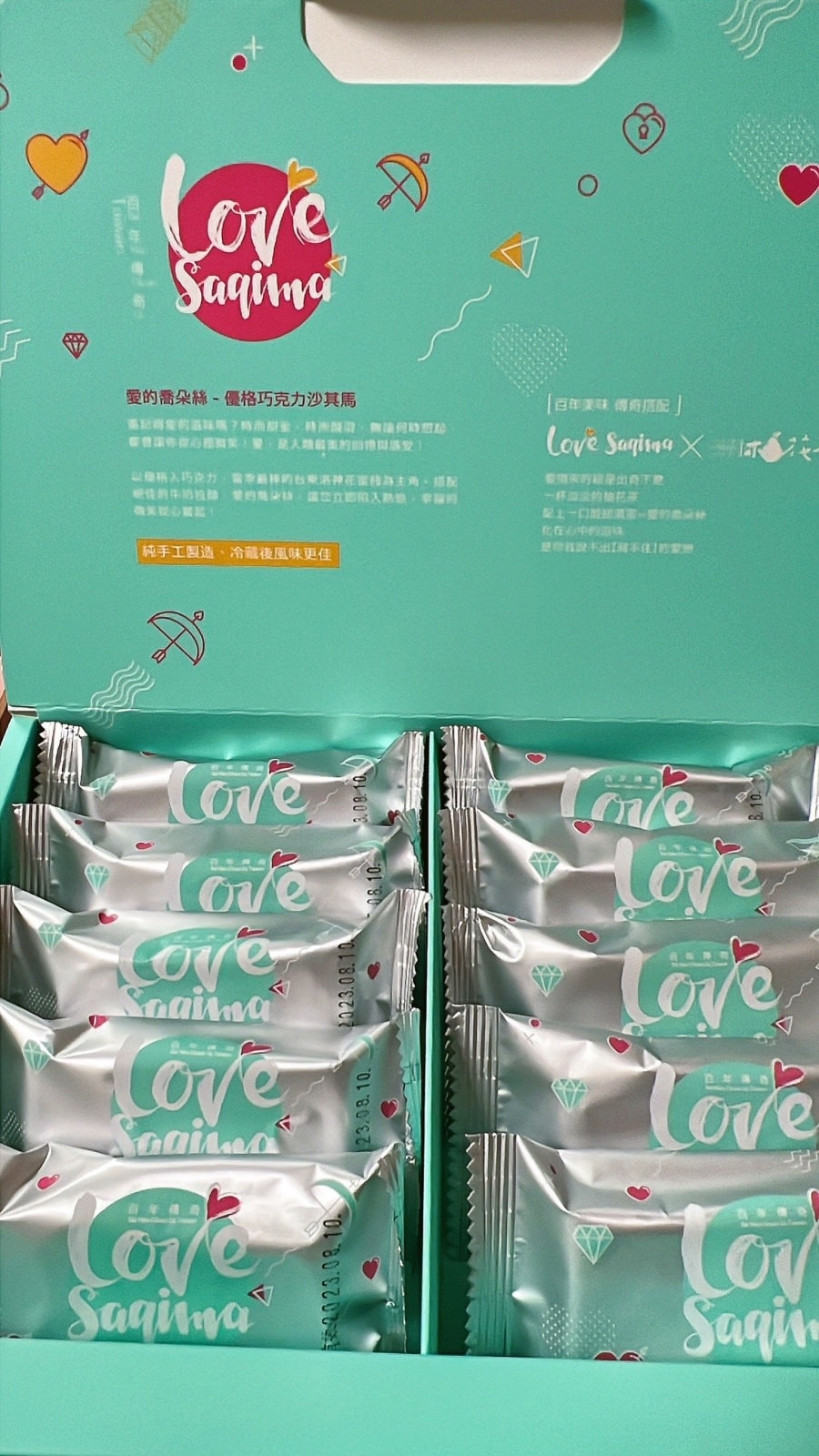 花蓮最強推薦伴手禮/百年傳奇/花蓮必買/花生酥/喬朵絲女子最強點心/創新沙其馬口味