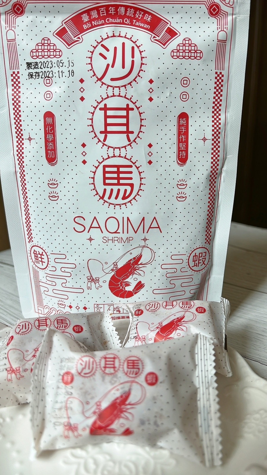 花蓮最強推薦伴手禮/百年傳奇/花蓮必買/花生酥/喬朵絲女子最強點心/創新沙其馬口味