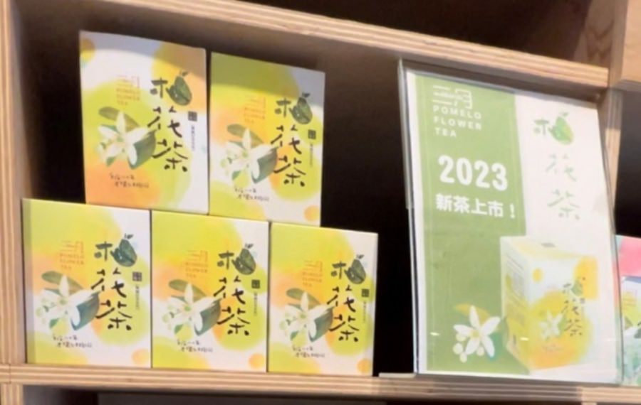花蓮最強推薦伴手禮/百年傳奇/花蓮必買/花生酥/喬朵絲女子最強點心/創新沙其馬口味