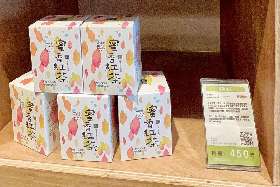 花蓮最強推薦伴手禮/百年傳奇/花蓮必買/花生酥/喬朵絲女子最強點心/創新沙其馬口味