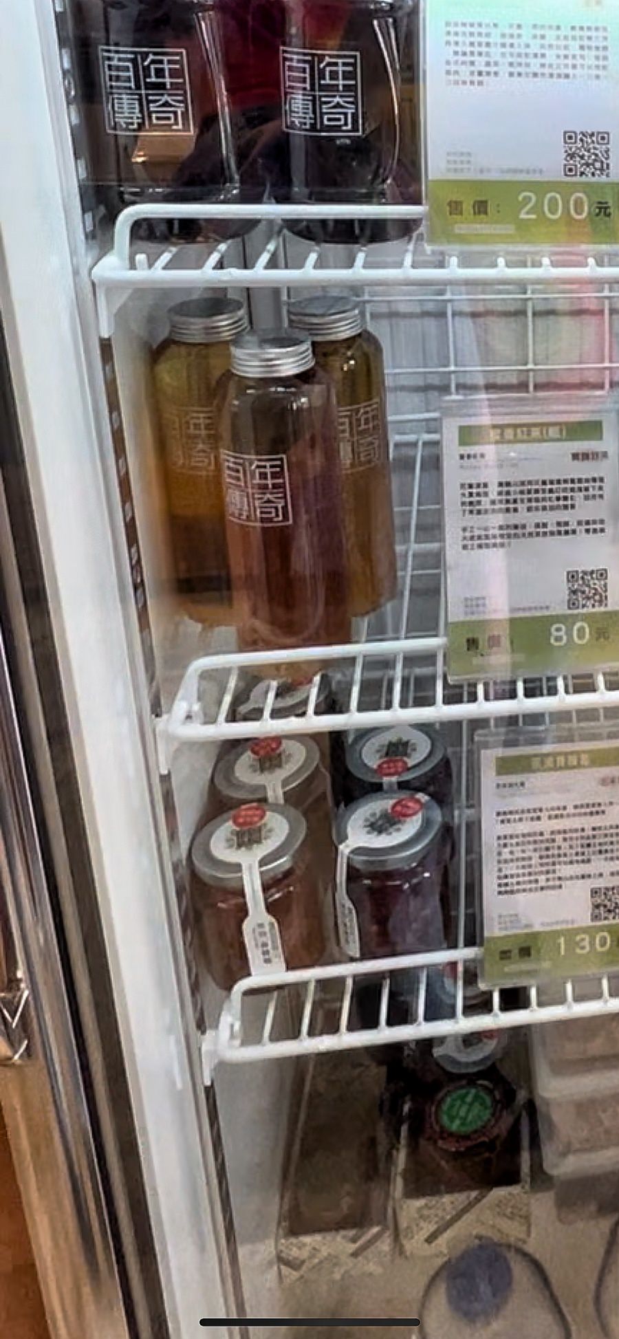 花蓮最強推薦伴手禮/百年傳奇/花蓮必買/花生酥/喬朵絲女子最強點心/創新沙其馬口味