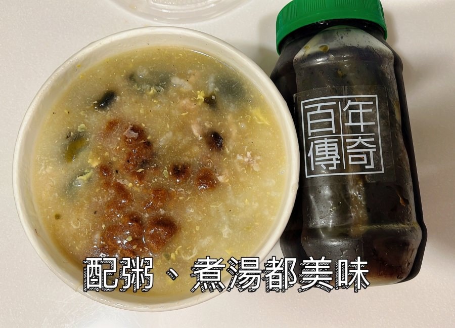 花蓮最強推薦伴手禮/百年傳奇/花蓮必買/花生酥/喬朵絲女子最強點心/創新沙其馬口味