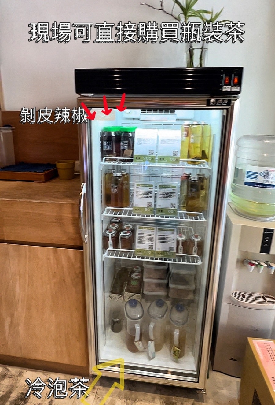 花蓮最強推薦伴手禮/百年傳奇/花蓮必買/花生酥/喬朵絲女子最強點心/創新沙其馬口味