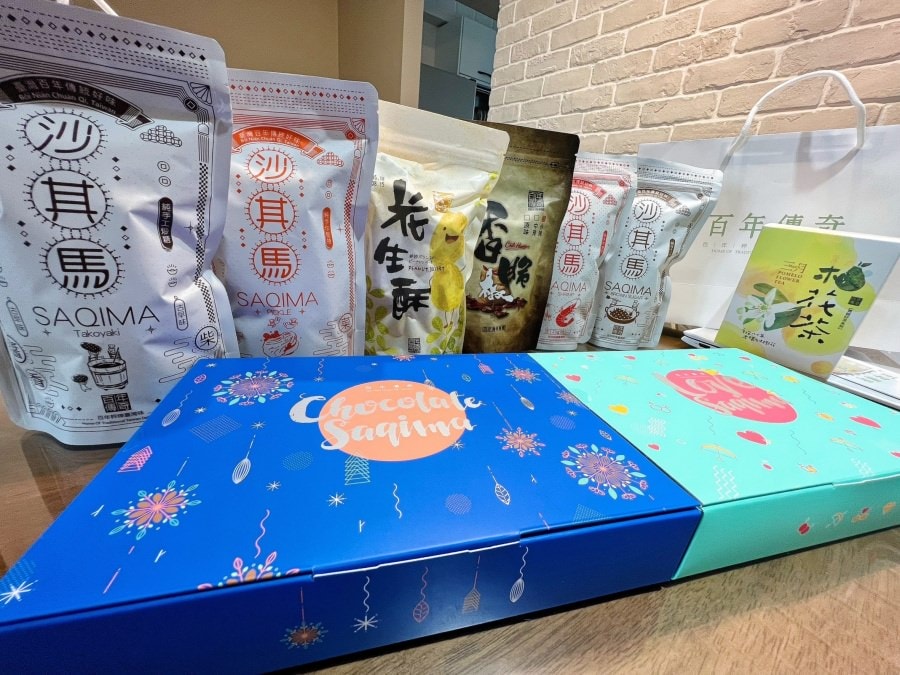 花蓮最強推薦伴手禮/百年傳奇/花蓮必買/花生酥/喬朵絲女子最強點心/創新沙其馬口味