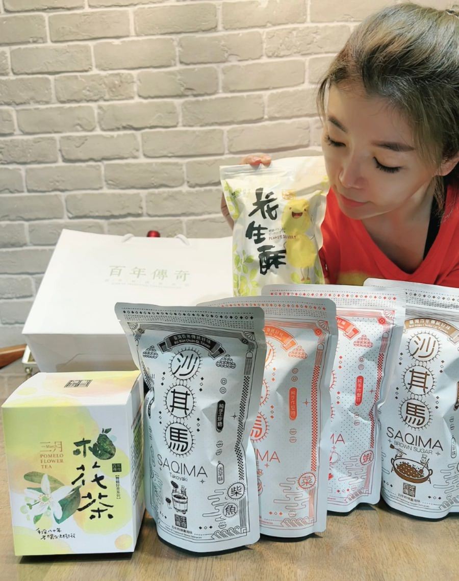 花蓮最強推薦伴手禮/百年傳奇/花蓮必買/花生酥/喬朵絲女子最強點心/創新沙其馬口味