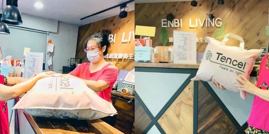 基隆ENBI恩比居家客製化寢飾旗艦店/奧地利蘭精LENZING授權認證100%天絲/基隆推薦客製化寢具