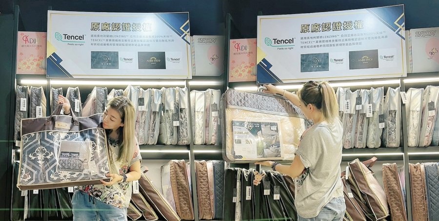 基隆ENBI恩比居家客製化寢飾旗艦店/奧地利蘭精LENZING授權認證100%天絲/基隆推薦客製化寢具