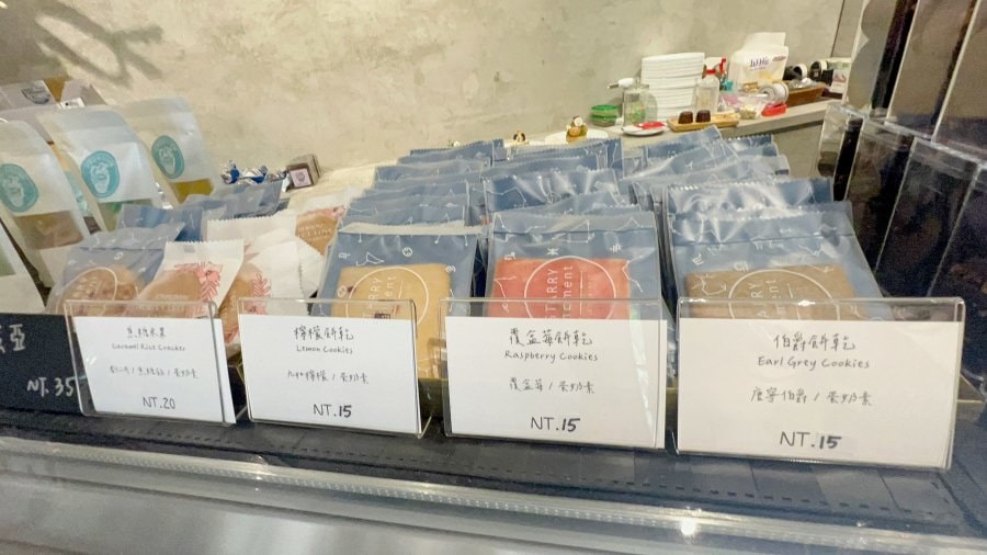 高雄朵莉甜廚Dolly sweet pâtissier 法式甜點專賣店/高雄推薦下午茶/法式糕點、鹹派