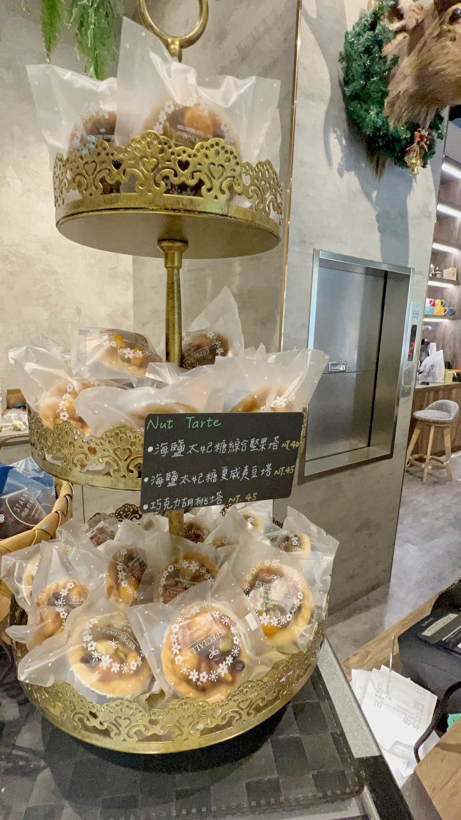 高雄朵莉甜廚Dolly sweet pâtissier 法式甜點專賣店/高雄推薦下午茶/法式糕點、鹹派
