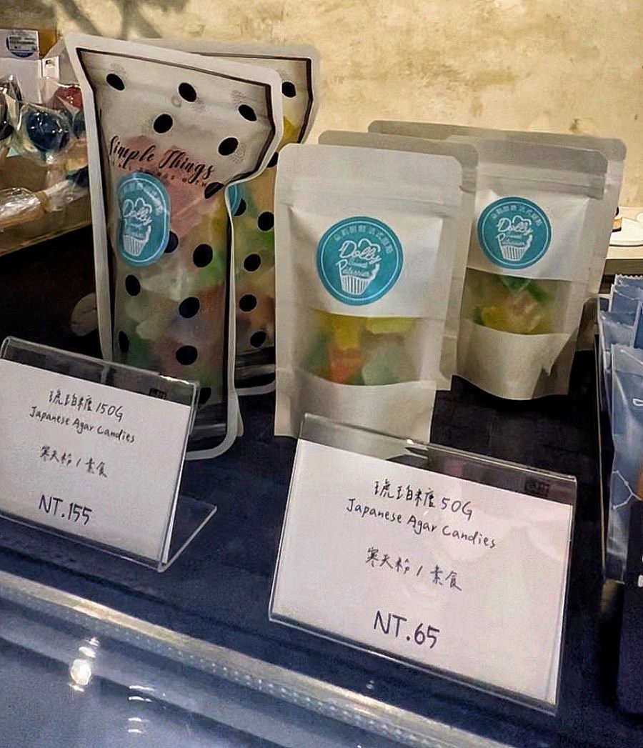 高雄朵莉甜廚Dolly sweet pâtissier 法式甜點專賣店/高雄推薦下午茶/法式糕點、鹹派