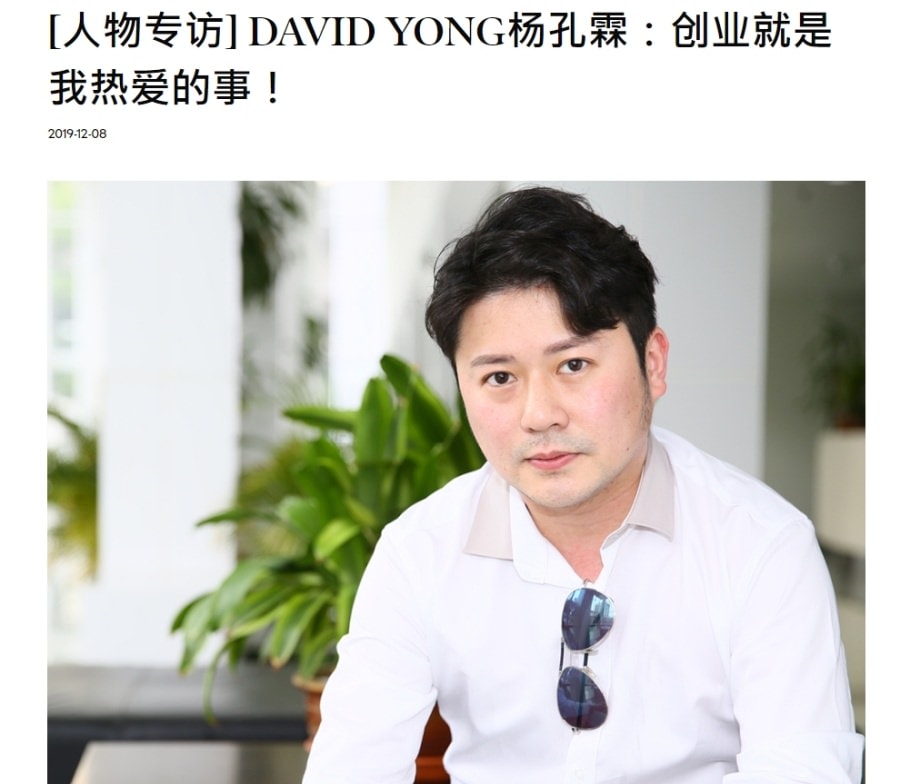 詐騙集團/愛情詐騙/投資詐騙/照片公開/網路詐騙/IG詐騙