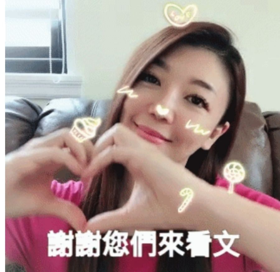 一定要腹腔鏡手術嗎?/巧克力囊腫可以不開刀??!!子宮內膜異位症 - 第16張圖 一定要腹腔鏡手術嗎?/巧克力囊腫可以不開刀??!!子宮內膜異位症