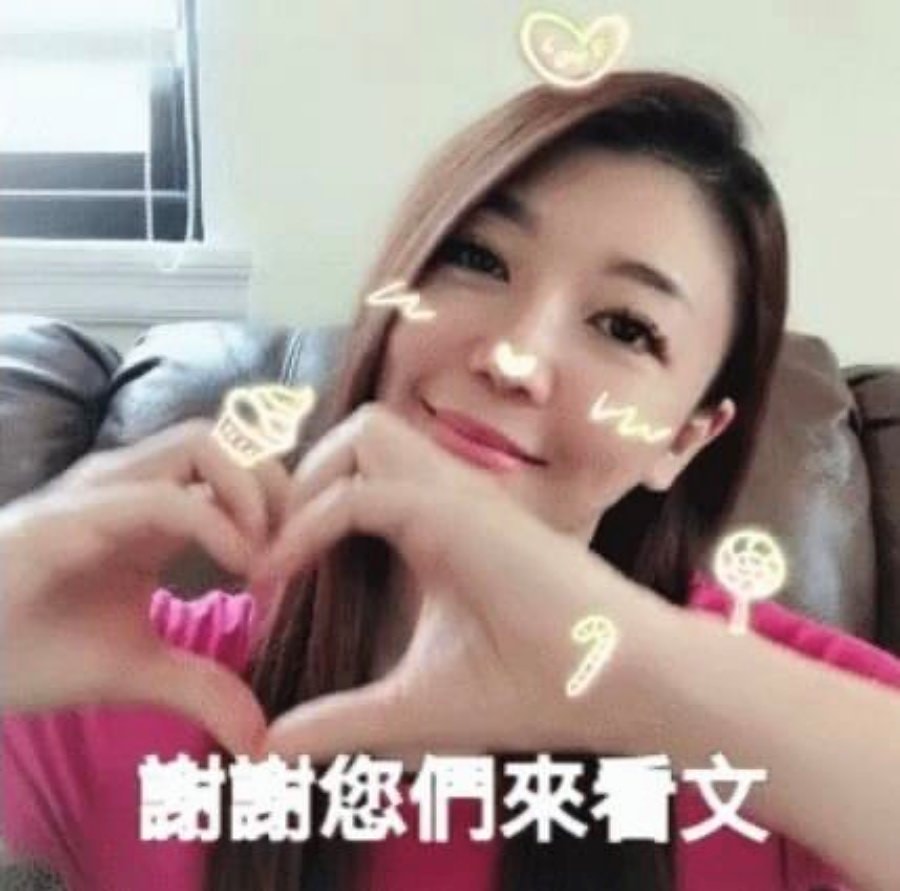 閱讀的重要性/培養閱讀靜心的習慣/文字讓人平靜