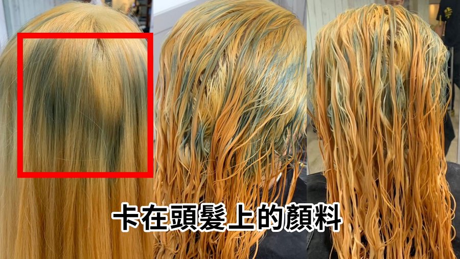 台中推薦專業髮廊/百變髮色/專業染髮推薦宸鋒老師/Value Hair髮廊 - 第7張圖 台中推薦專業髮廊/百變髮色/專業染髮推薦宸鋒老師/Value Hair髮廊