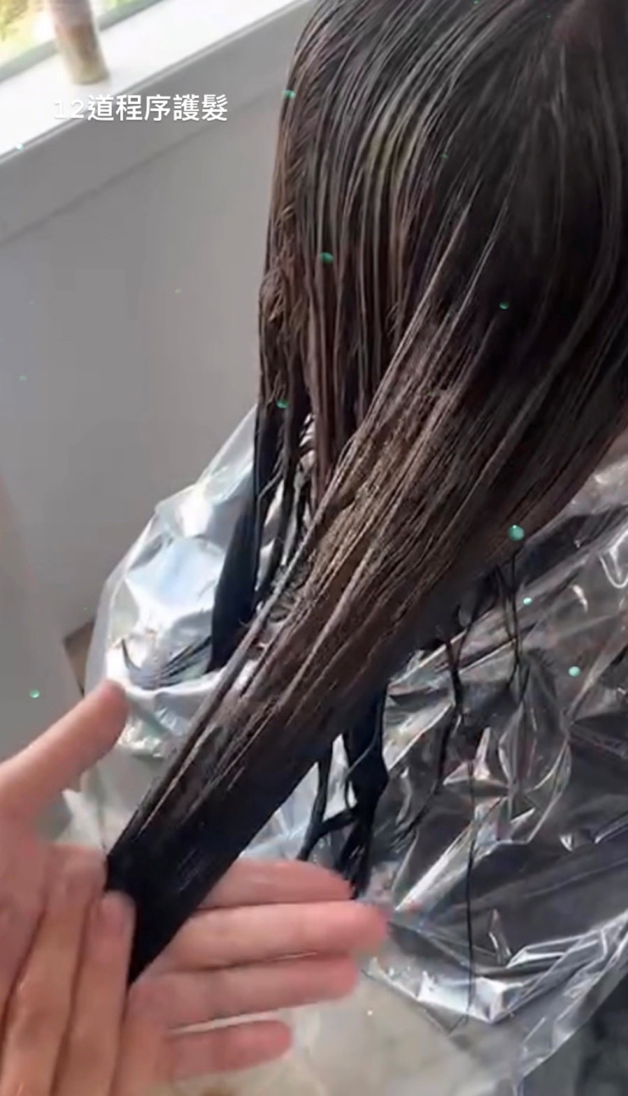 台中推薦專業髮廊/百變髮色/專業染髮推薦宸鋒老師/Value Hair髮廊 - 第15張圖 台中推薦專業髮廊/百變髮色/專業染髮推薦宸鋒老師/Value Hair髮廊