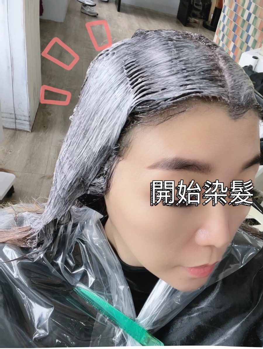 台中推薦專業髮廊/百變髮色/專業染髮推薦宸鋒老師/Value Hair髮廊 - 第13張圖 台中推薦專業髮廊/百變髮色/專業染髮推薦宸鋒老師/Value Hair髮廊