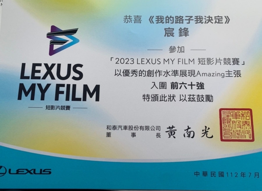 台中推薦專業髮廊/百變髮色/專業染髮推薦宸鋒老師/Value Hair髮廊 - 第46張圖 台中推薦專業髮廊/百變髮色/專業染髮推薦宸鋒老師/Value Hair髮廊