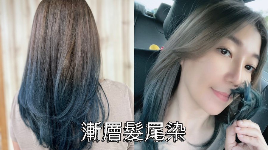 台中推薦專業髮廊/百變髮色/專業染髮推薦宸鋒老師/Value Hair髮廊 - 第42張圖 台中推薦專業髮廊/百變髮色/專業染髮推薦宸鋒老師/Value Hair髮廊