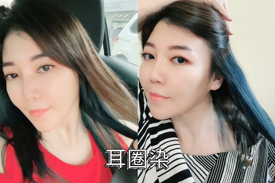 台中推薦專業髮廊/百變髮色/專業染髮推薦宸鋒老師/Value Hair髮廊 - 第44張圖 台中推薦專業髮廊/百變髮色/專業染髮推薦宸鋒老師/Value Hair髮廊