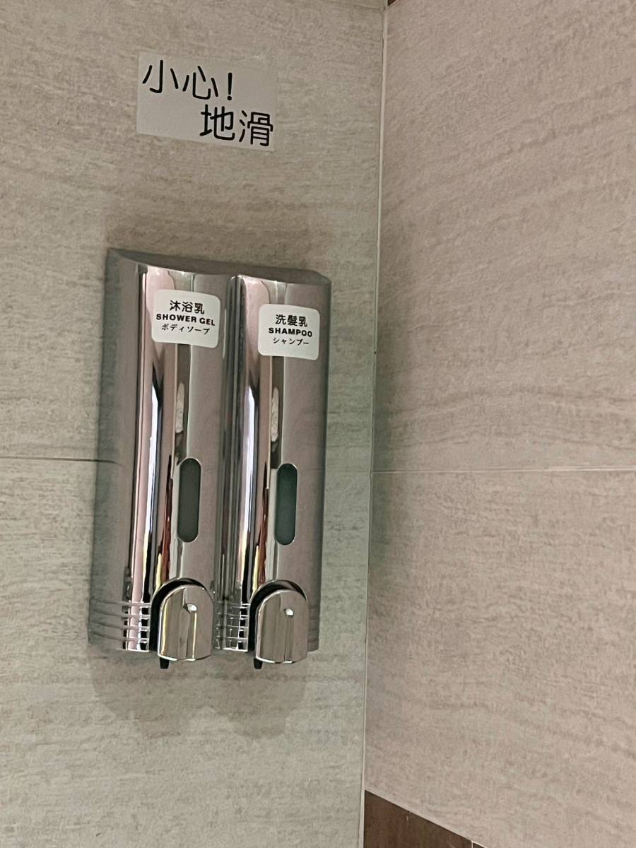 高雄推薦旅館/老字號高CP值國際星辰旅館/迎賓活動交誼廳/零食餅乾免費供應/高雄深度旅遊入住首選 - 第11張圖 高雄推薦旅館/老字號高CP值國際星辰旅館/迎賓活動交誼廳/零食餅乾免費供應/高雄深度旅遊入住首選
