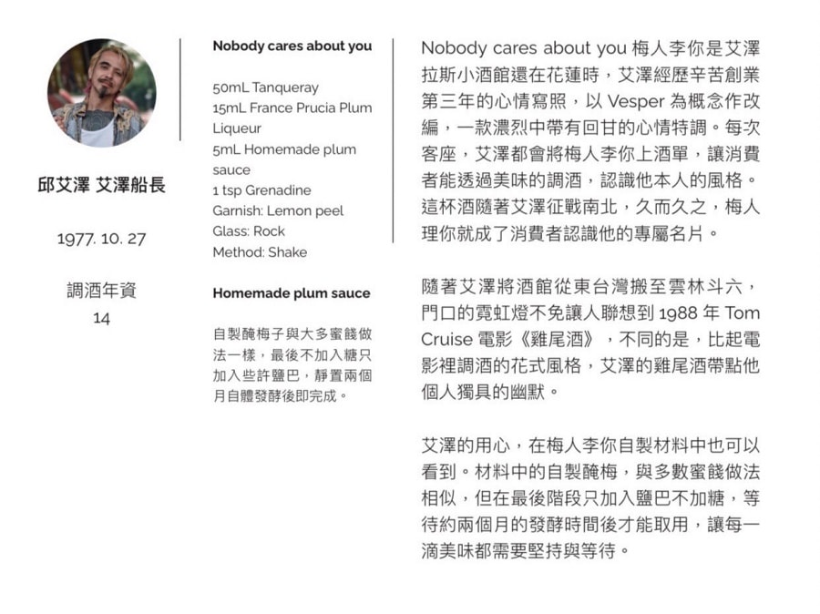 高雄推薦旅館/老字號高CP值國際星辰旅館/迎賓活動交誼廳/零食餅乾免費供應/高雄深度旅遊入住首選 - 第23張圖 高雄推薦旅館/老字號高CP值國際星辰旅館/迎賓活動交誼廳/零食餅乾免費供應/高雄深度旅遊入住首選