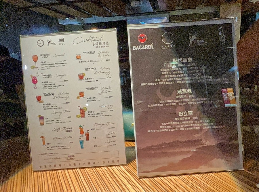 高雄推薦旅館/老字號高CP值國際星辰旅館/迎賓活動交誼廳/零食餅乾免費供應/高雄深度旅遊入住首選 - 第19張圖 高雄推薦旅館/老字號高CP值國際星辰旅館/迎賓活動交誼廳/零食餅乾免費供應/高雄深度旅遊入住首選